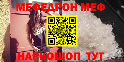 таблы Дубна