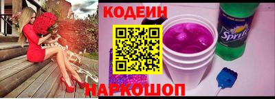 таблы Дубна