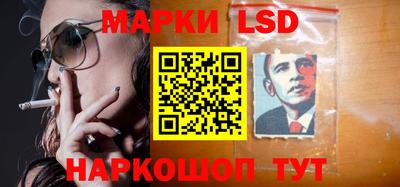 таблы Дубна