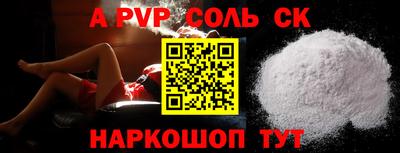 таблы Дубна