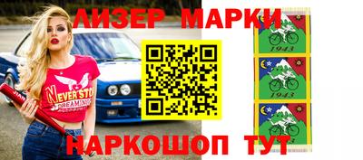 таблы Дубна