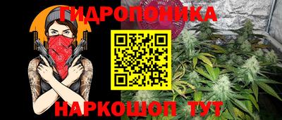 2c-b Донецк