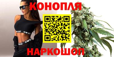 кристаллы Донской
