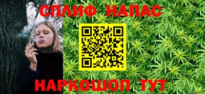 2c-b Донецк