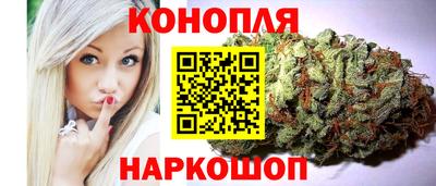 кристаллы Донской