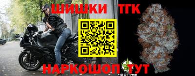 2c-b Донецк