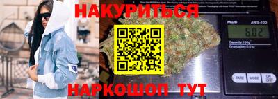2c-b Донецк