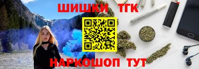 2c-b Донецк