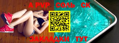 MDMA Premium VHQ Гусев