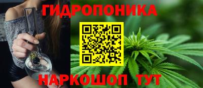 таблы Дубна