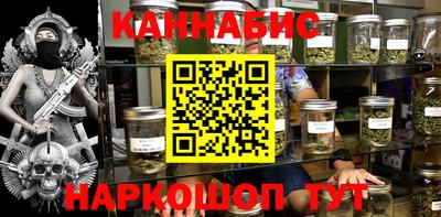 2c-b Донецк
