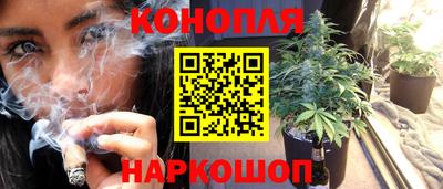 кристаллы Донской