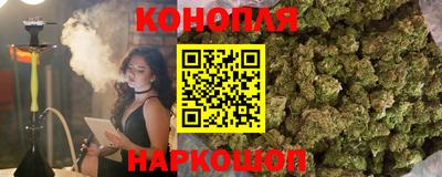 кристаллы Донской