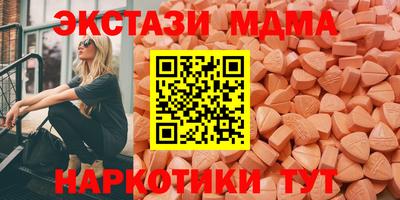 кристаллы Донской