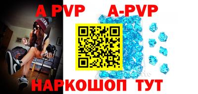 таблы Дубна