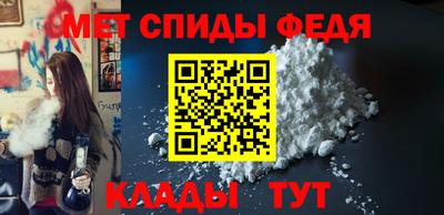 таблы Дубна
