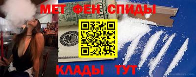 таблы Дубна