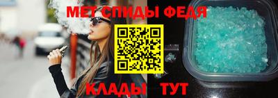 таблы Дубна