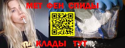 таблы Дубна