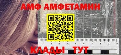 таблы Дубна