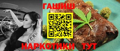 кристаллы Донской