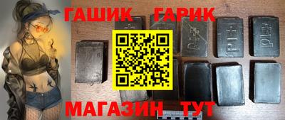 таблы Дубна
