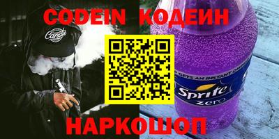 таблы Дубна